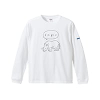 Long Sleeve T-shirt "Sigh" [White]