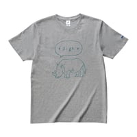 T-shirt "Sigh"  - Gray -