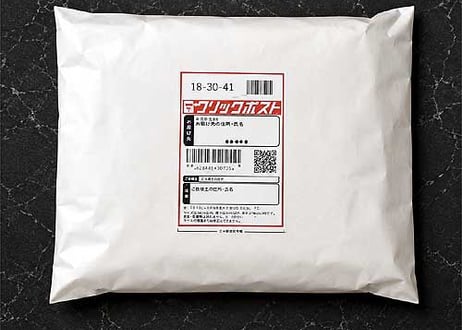 CFY-CB_SEP 10月のCOFFEEYAコンボ G 250gx2p 【送料無料】