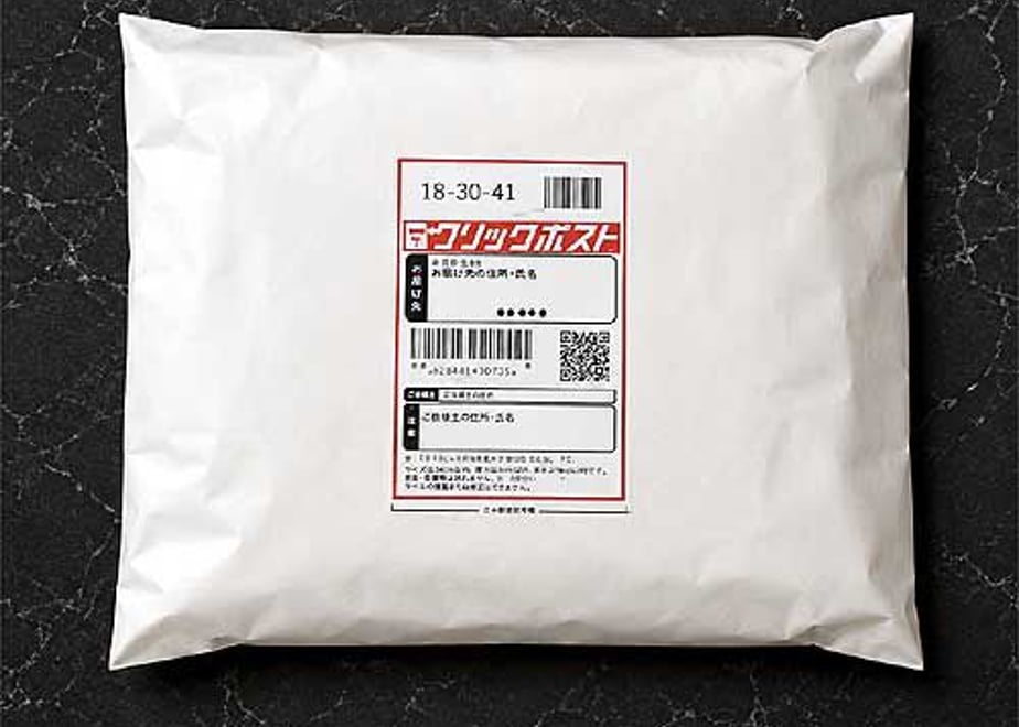 6aae1a5fd3ca19769ec6ac86