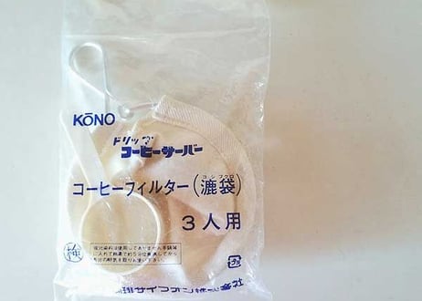 CFY-GS3  KoNOネルフィルター