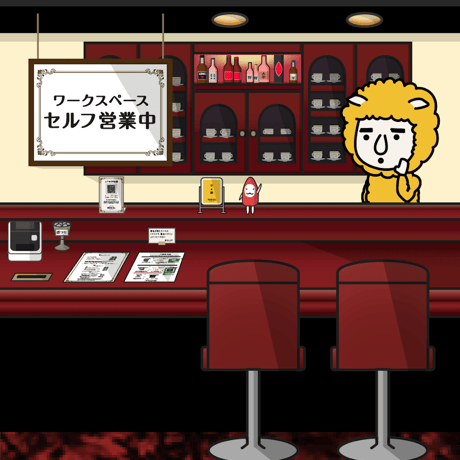 静かなじかんのポストカード