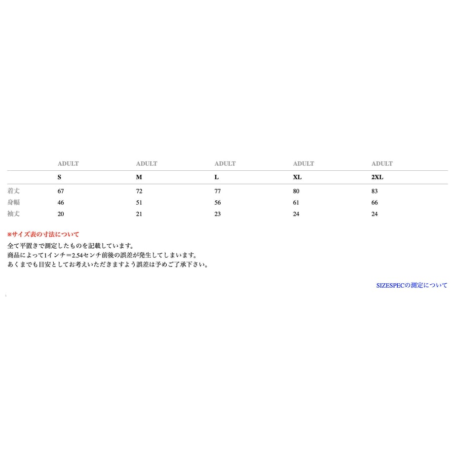 67fc997fcb9db8681ff88339