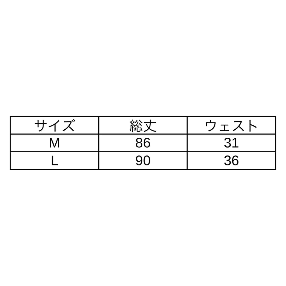 6a2abc45e6335d4a0d8faa7e