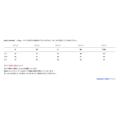 Hi, I`m nice guy L/S shirts