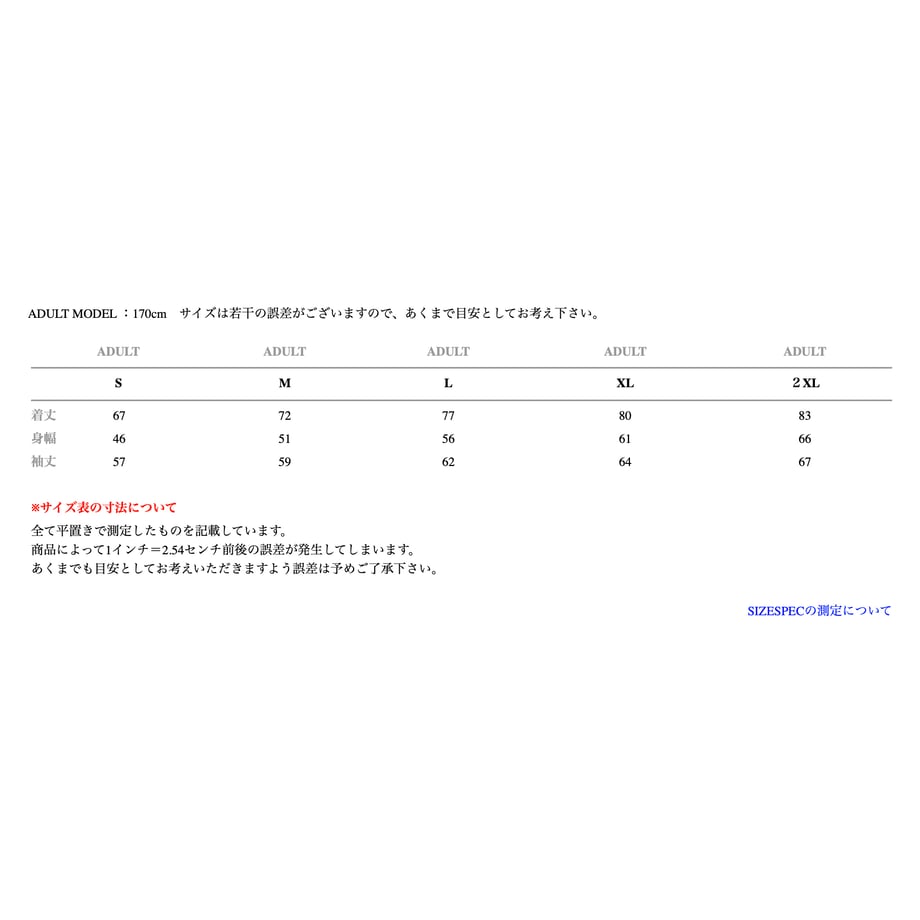 66d150e907d2c407145be008