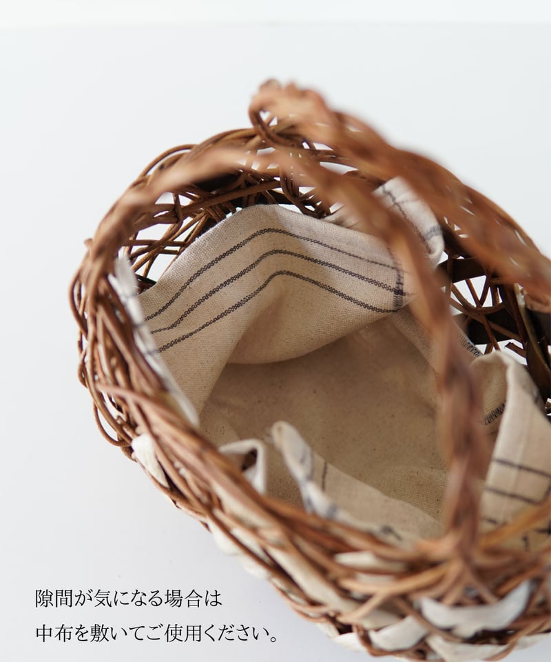 あけび籠 かごバッグ 掛け編み模様 胡桃のチャーム あけび×沢