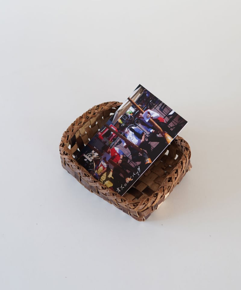 沢胡桃 置き籠 平織り 小物入れ 横幅17cm (オズのかごバッグ