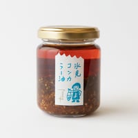 氷見コンカラー油〈たかはしよしこセレクション〉