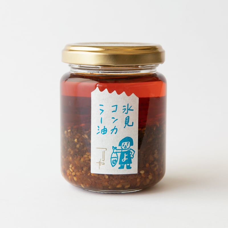 氷見コンカラー油〈たかはしよしこセレクション〉 | たかはしよしこの