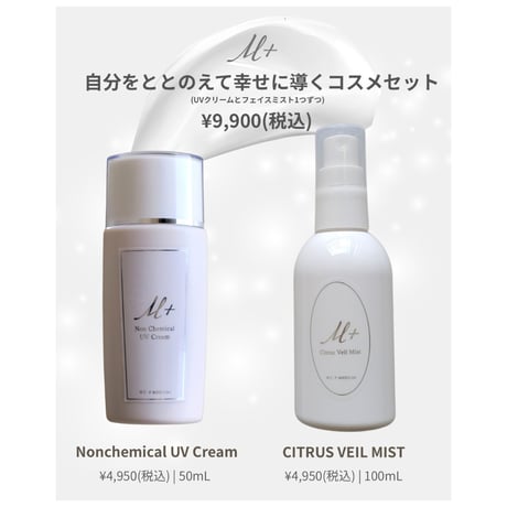 MEDISHINE+