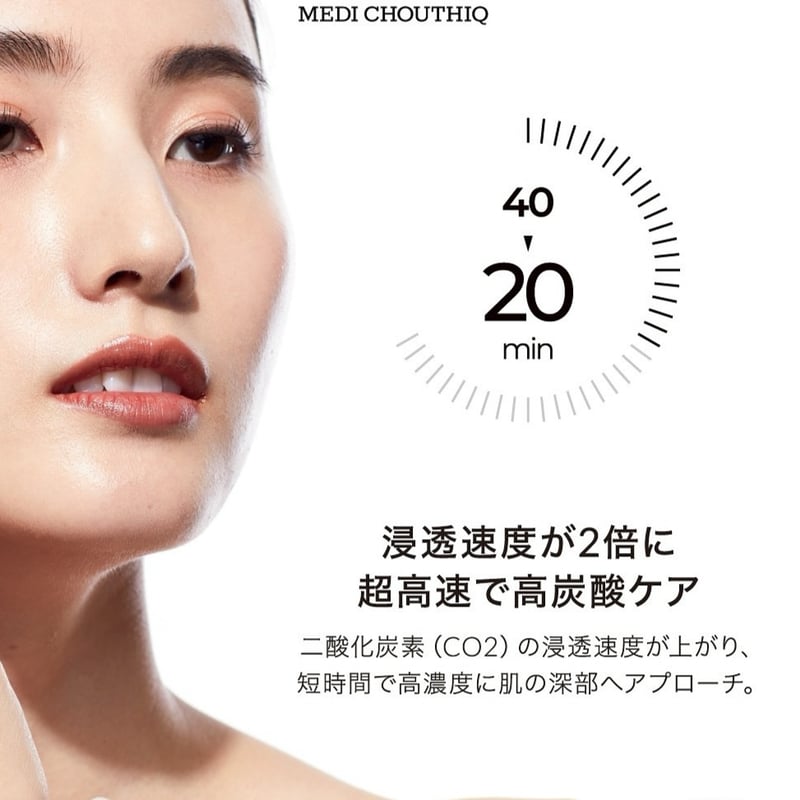 NNEニードル炭酸パック 4ヶ月分 16個セット 緑、黒各8個 奇抜 NNEニードル炭酸パック 4ヶ月分 16個セット 緑、黒各8個 奇抜