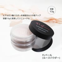 リニューアル☆メディシュティーク 炭酸パック(10パック入り) | MEDISHINE+