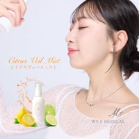 リニューアル☆メディシュティーク 炭酸パック(10パック入り) | MEDISHINE+