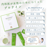 メディシュティーク　炭酸パック　10セット 楽天市場】【当店限定！エントリーでポイント5倍！】メディシュ