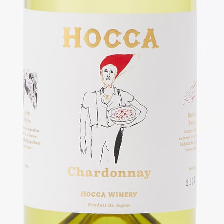 【数量限定】HOCCA Chardonnay 2020｜ホッカ シャルドネ