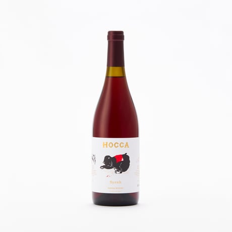 【数量限定】HOCCA Syrah 2020｜ホッカ シラー
