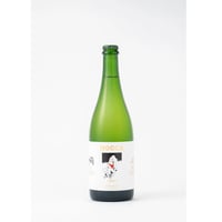 HOCCA Cidre Dry | ホッカシードルドライ（辛口）750ml