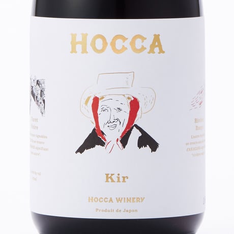 HOCCA Kir｜ホッカ キール
