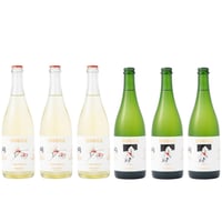 【送料無料】HOCCA Cidre（750ml） 6本セット