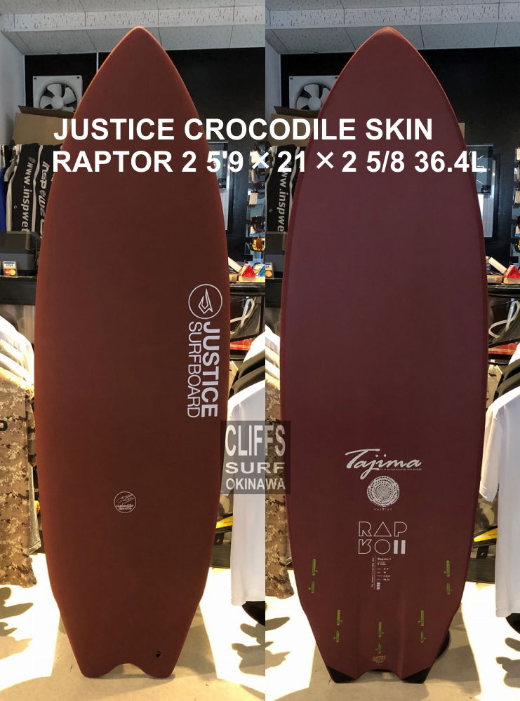 Justice Surfboard SKIN RAPTOR2 クロコダイル6’0 original