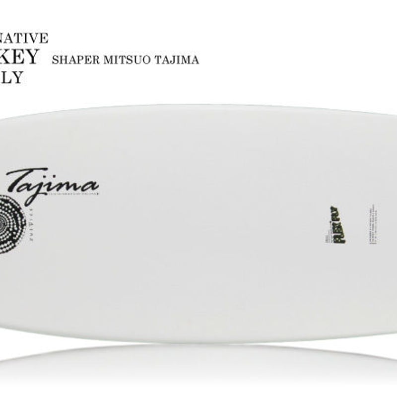 JUSTICE 5'8 HAWKEY | CLIFFS STORE