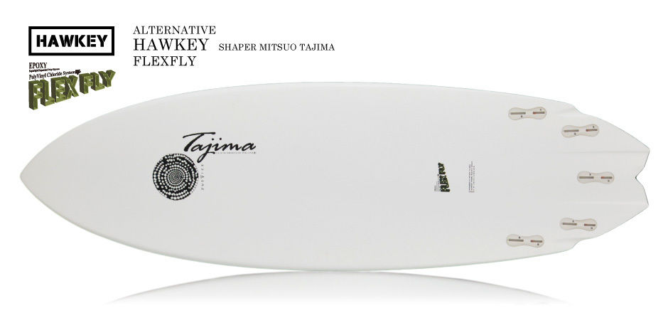 JUSTICE 5'8 HAWKEY | CLIFFS STORE