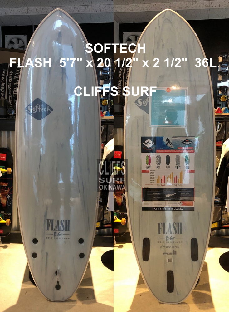 SOFTECH ソフテック サーフボード FLASH 5'7” | CLIFFS STORE