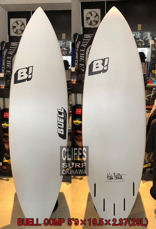 Buell comp 5’9 29L BUELL surfboard COMP 5'9 | CLIFFS STORE