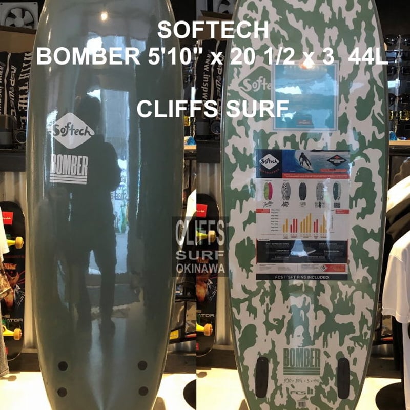 SOFTECH ソフテック サーフボード BOMBER 5'10” | CLIFFS S