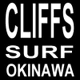 CLIFFS   STORE