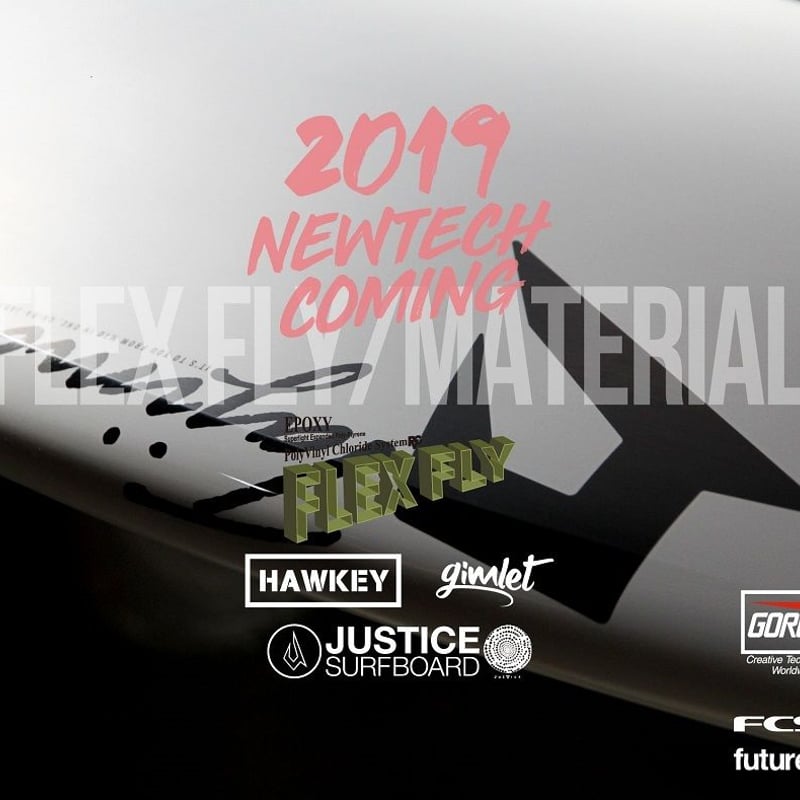 JUSTICE 5'8 HAWKEY | CLIFFS STORE