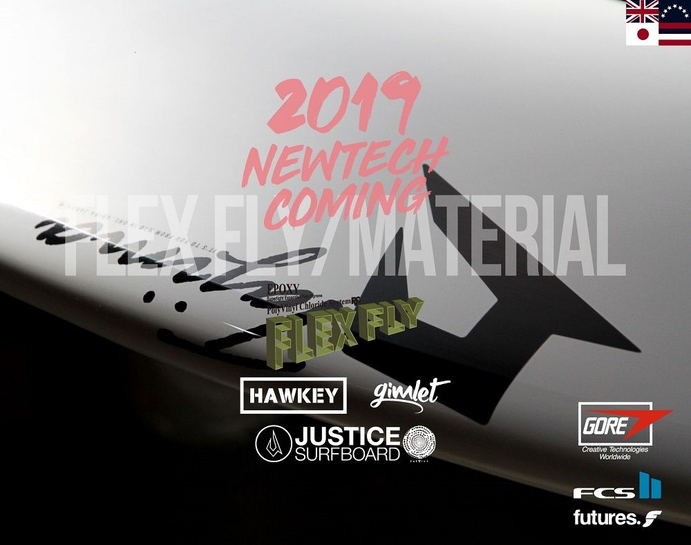 JUSTICE 5
