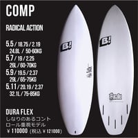 SOFTECH ソフテック サーフボード FLASH 6'0” | CLIFFS STORE