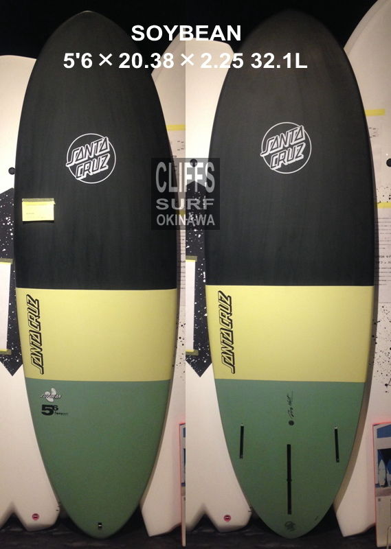 SANTACRUZ SOYBEAN 5'6