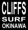 CLIFFS   STORE