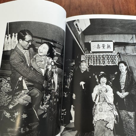 水俣からあなたへ　9人の写真家が見つめた水俣病の70年