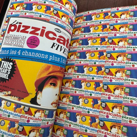 【古本】tokyo mon amour　ピチカート・ファイヴのグラフィック・デザイン1985-2001