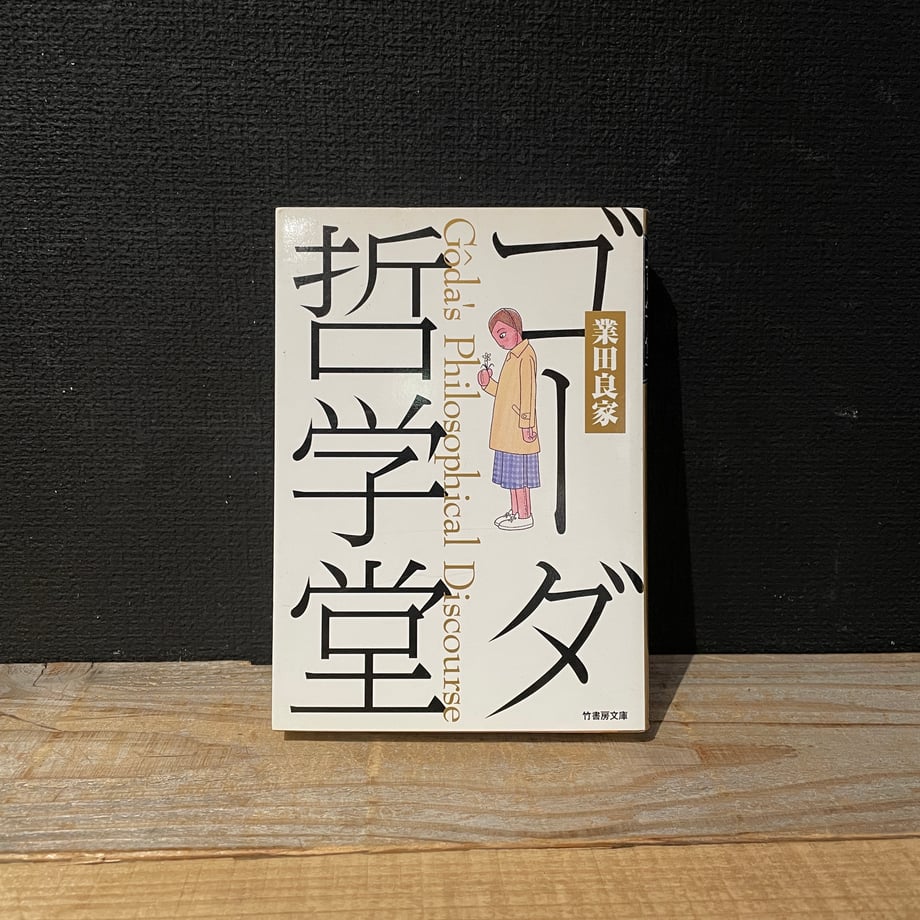 5b37aead5496ff0f7b001afa