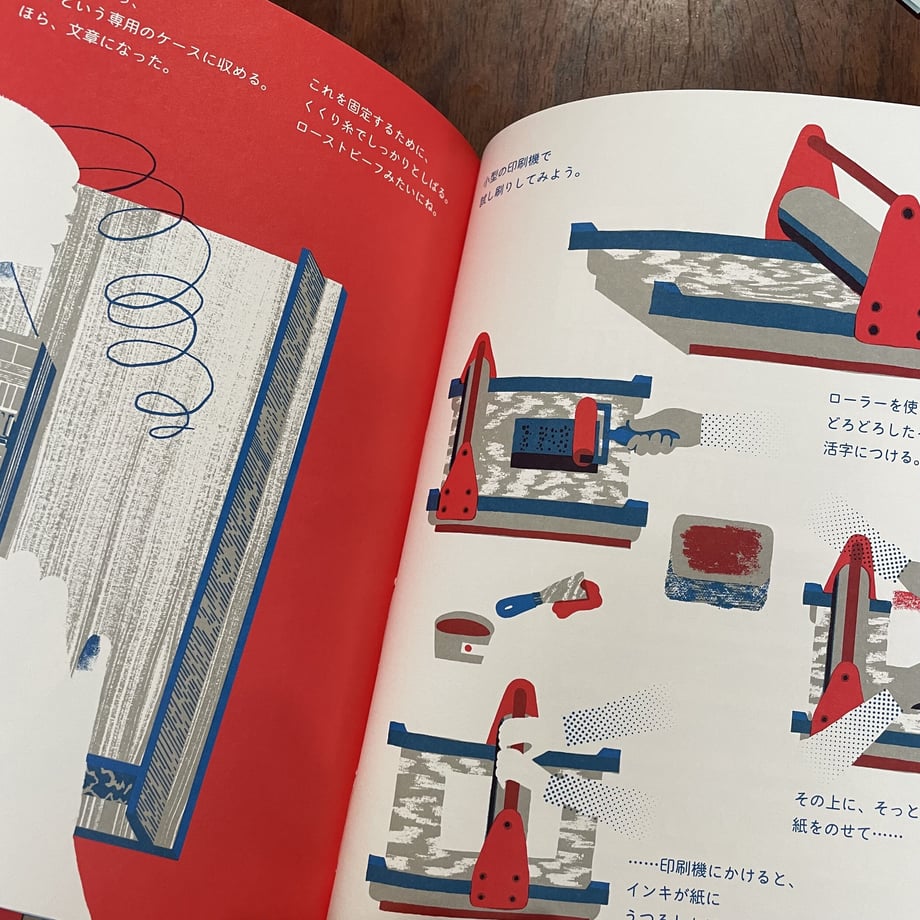 650809889ecae6003074ba5d