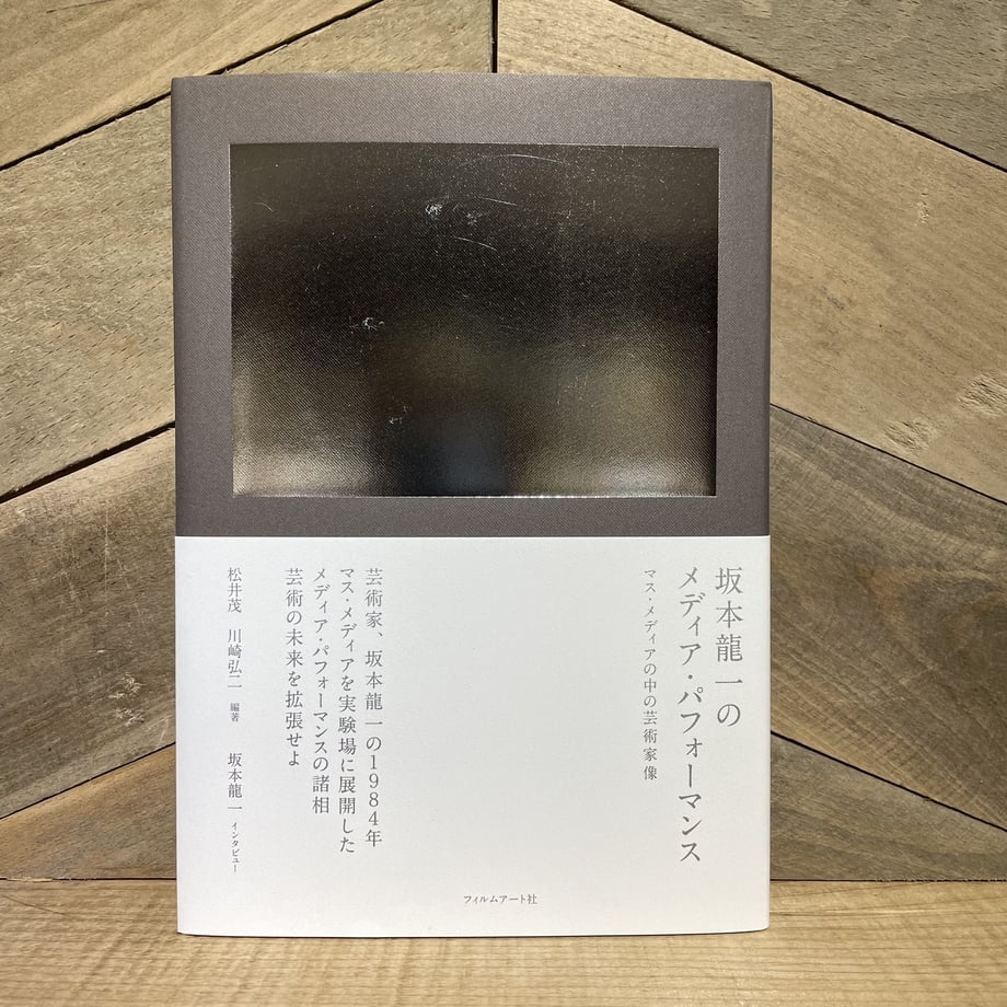 6512c8212351e4086e58ac08