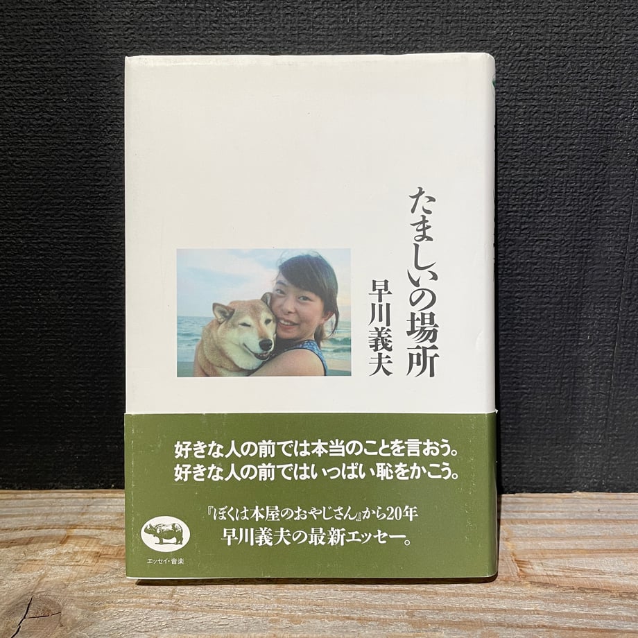 5b38b1735496ff386d00047d
