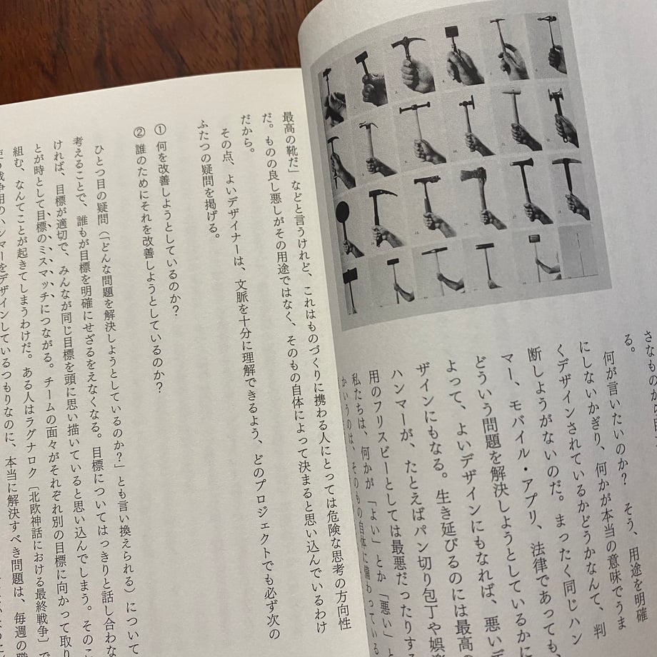 63a5267bc66d660ace79640a