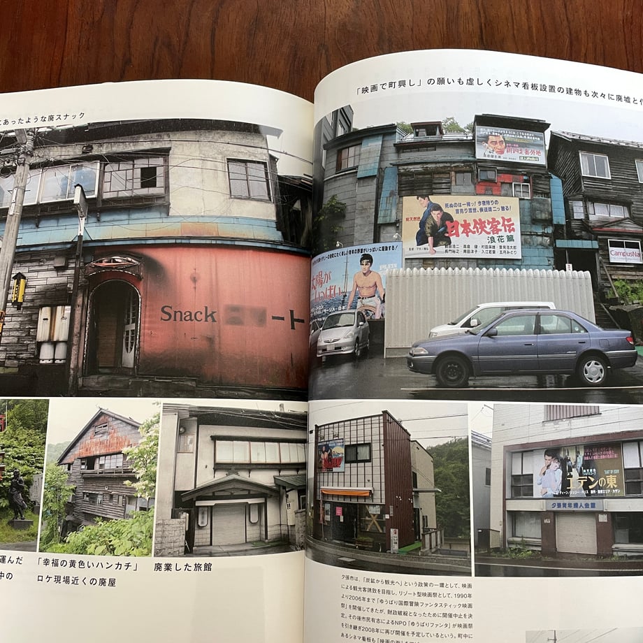 67f3450e6c33ac10b687d670