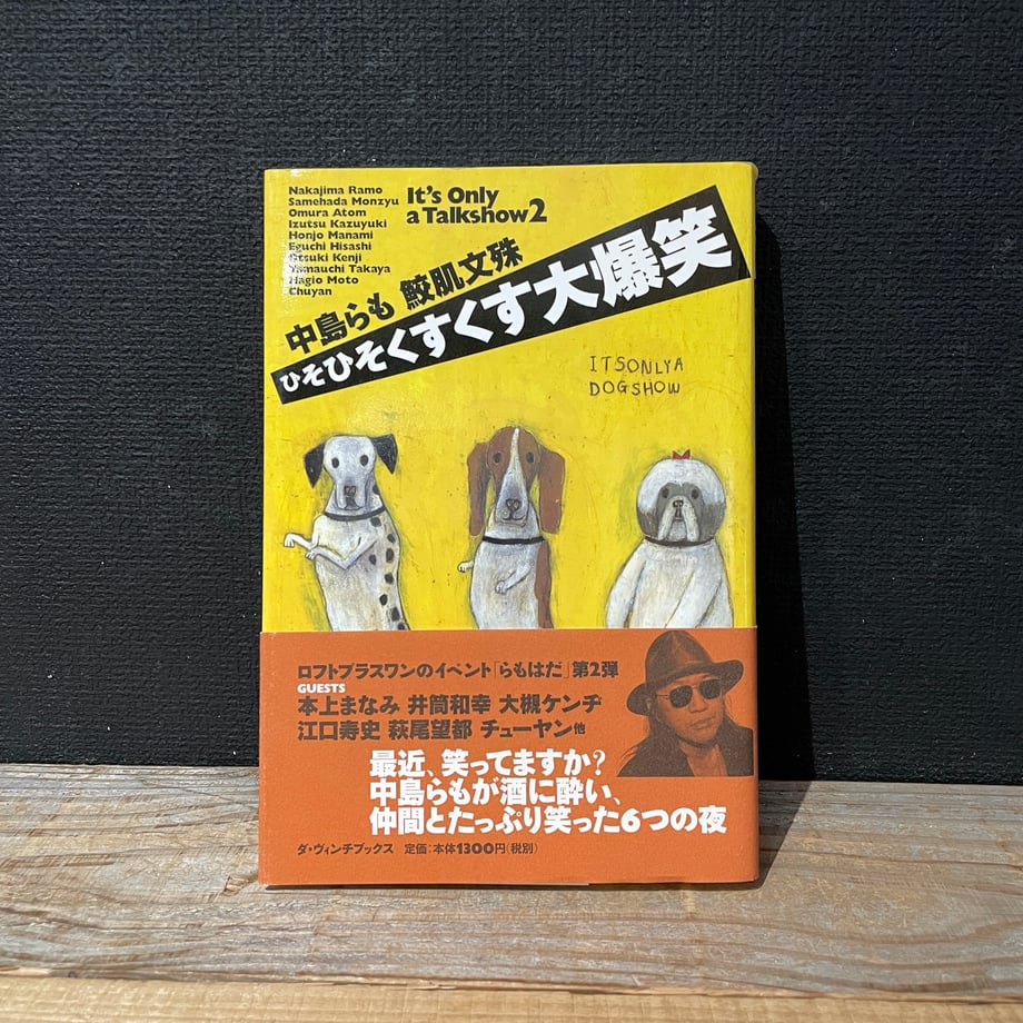 68185ed2d7091df6a6d066e8
