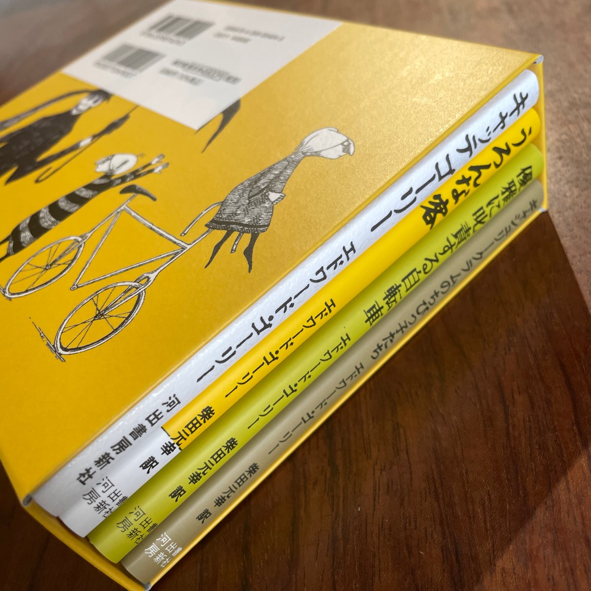 エドワード・ゴーリー生誕100年特製BOXセット | 古本と新刊 scene