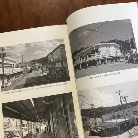2024年の本部町営市場