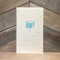 いっせいになにかがはじまる予感だけがする