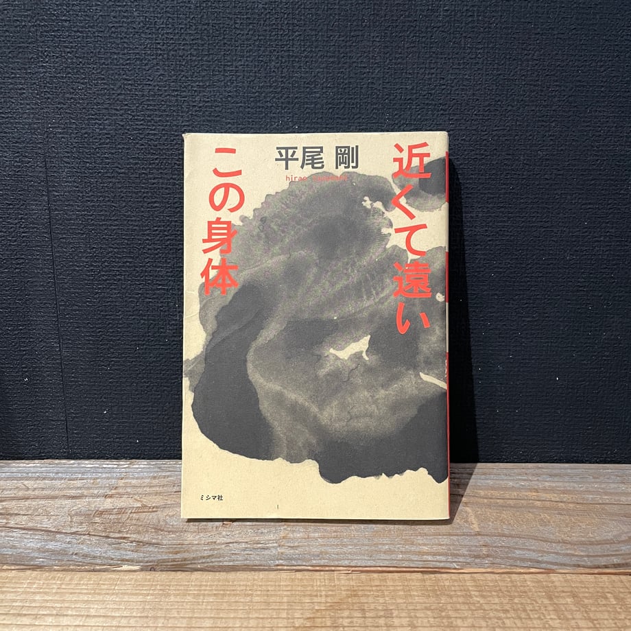68d394383ef3060048db5390