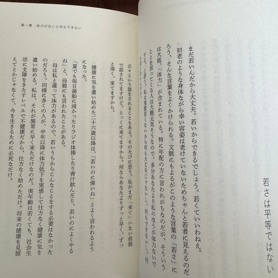 693d354fe68498ebb238f3f7